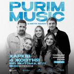 Purim music & Nikita Isakov (live) | ХАРКІВ