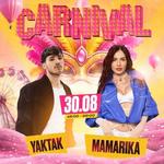 MamaRika & YAKTAK, LOLLIPOP