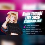 Nami Tamaki LIVE 2026 -STARBOUND TOUR- in MANILA