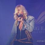 Vero Beach Blues Festival 2027