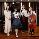 HARUNA LUNA - Piano & Strings Session 2026 #2