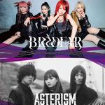 ASTERISM vs BRIDEAR