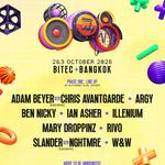 808 Festival 2026