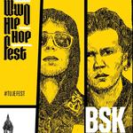 Wejherowo Hip-hop fest