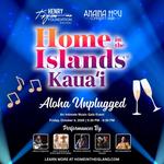 HITI Kauai - Aloha Unplugged: An Intimate Music Gala Event