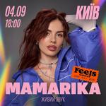 MamaRikam, КИЇВ, Feels Garden