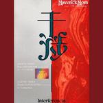 -⼲渉- Interferencia