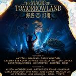 Tomorrowland China 2026