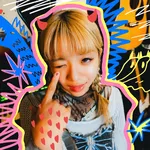 星愛