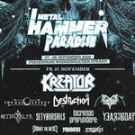 Metal Hammer Paradise 2026