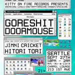 Seattle, WA