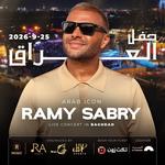 Ramy Sabry Live in Baghdad