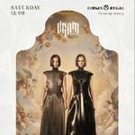Bloom Twins DJ Set