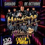 Palmview, Texas, USA ( Buchanans Music Hall )