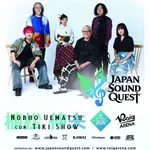 Nobuo Uematsu!