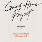 Going Home Project Shostakovich Cycle V. The Rebels