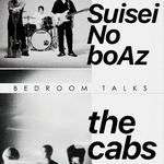 JAM presents「BEDROOM TALKS」
