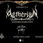 AETHERIAN + NEVER UNLESS LIVE IN KOMOTINI