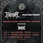 Vana w/ deathbyromy & MAZE