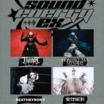 Vana w/ deathbyromy, Hoshikuma Minami / 星熊南巫 & Aisagasu Eye Shadow / 愛探眼影  
