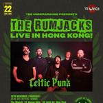 The Rumjacks Live in Hong Kong! 