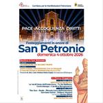 In occasione dei festeggiamenti in onore di San Petronio
