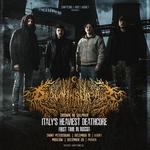 ITALY'S HEAVIEST DEATHCORE DROWN IN SULPHUR FIRST TIME LIVE IN RUSSIA