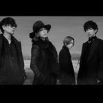 L'Arc-en-Ciel