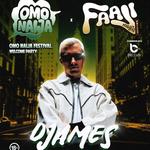 DJames live in Philadelphia