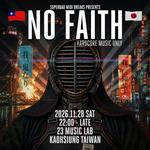 NO FAITH 7｜Superbad MIDI Breaks Presents