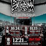 Fire From The Signals -JAPAN TOUR- — TOUR FINAL