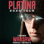 Платина