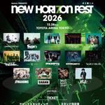 Sammy presents NEW HORIZON FEST  2026