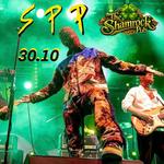 SPP LIVE IN SHAMROCK IRISH PUB PLOIESTI