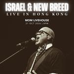 HONG KONG | 'TIL THE WHOLE WORLD KNOWS