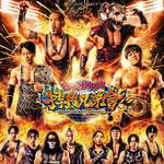 2026 摔角兄弟會-台中場 Wrestling Brotherhood
