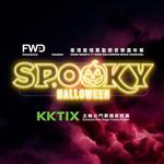 SPOOKY HALLOWEEN