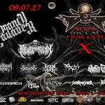 Pure Fucking Metal Festevil 2027