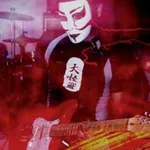 Daikaiju