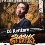 Slashx DJ Kentaro