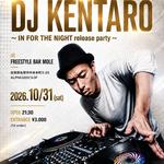 DJ Kentaro In for the night 