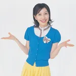 はいだしょうこ