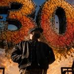 TRU-SERVA "30" Release Celebration ft De La Cruz, Xay Hill, Fresh IE & more...