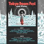 Tokyo Doom Fest