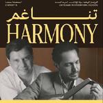 Harmony Featuring Naseer Shamma & Richard Dubugnon