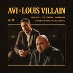 Avi x Louis Villain | X-LECIE