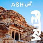 Ash Live in Petra 