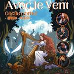 Cécile Corbel - 成都 (Chengdu)