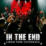 In The End - Linkin Park Experience @ The Local Bar | Strongsville, OH