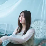 汐杏